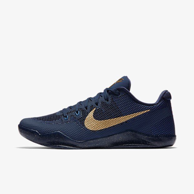 Kobe Xi