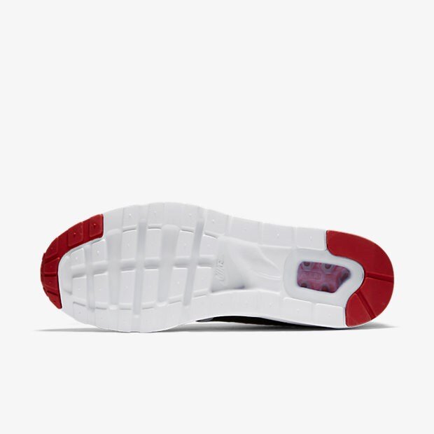 Nike Air Max 1 Ultra Essential