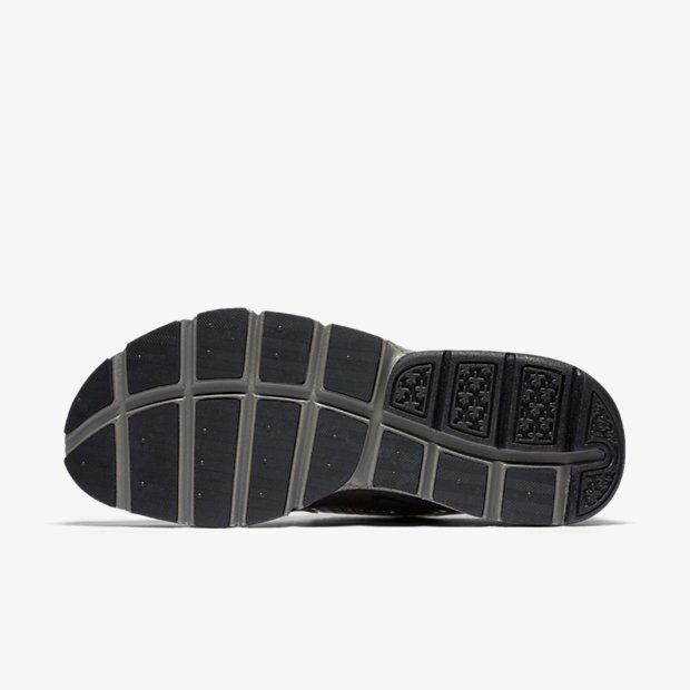 Nike Sock Dart SE Premium