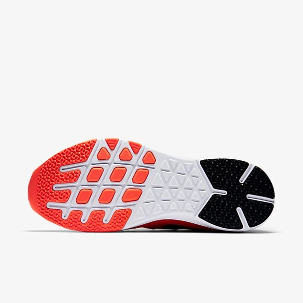 Nike Train Speed 4