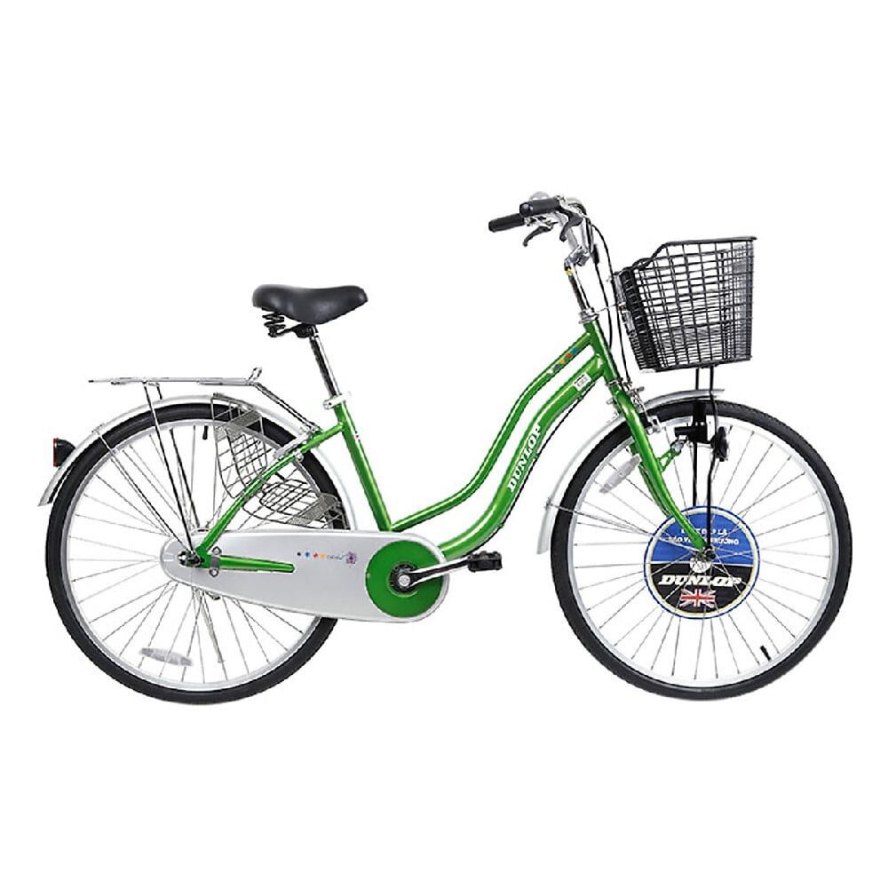Xe Đạp Dunlop Nữ