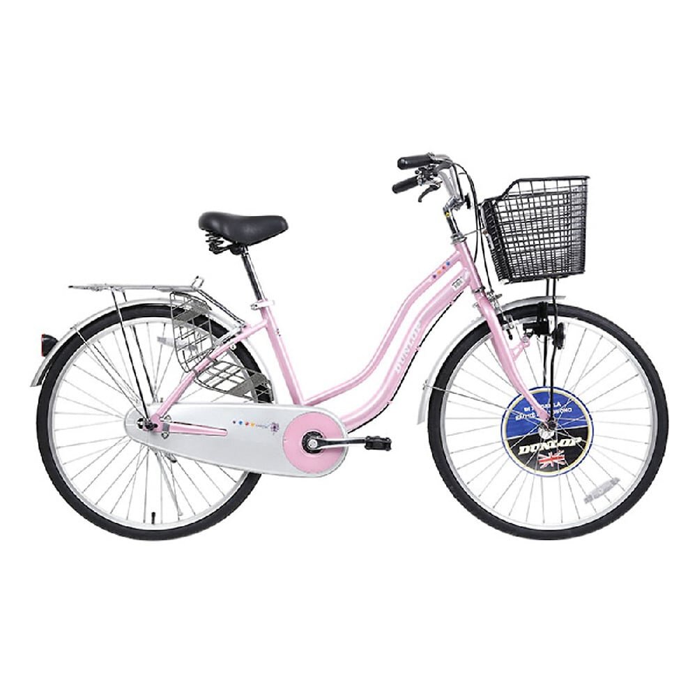 Xe Đạp Mini Nhật Bản Maruishi